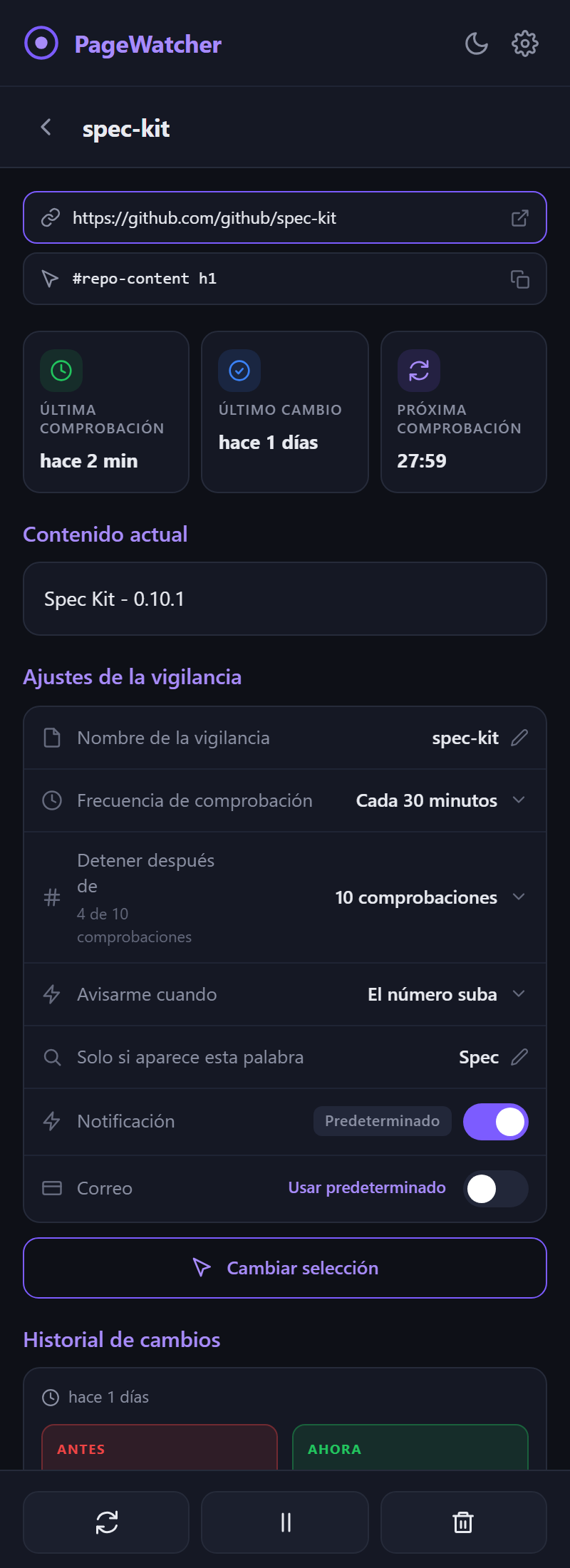 La página de detalle de una vigilancia