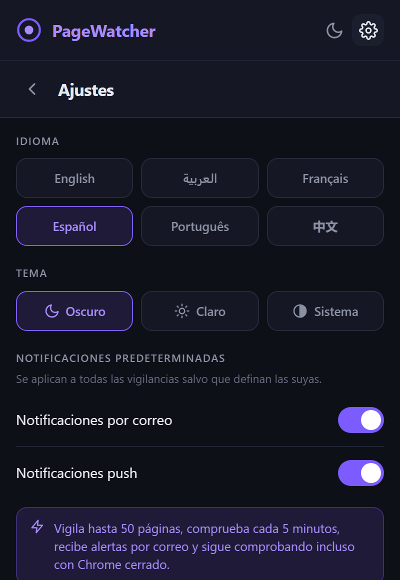 La pantalla de ajustes