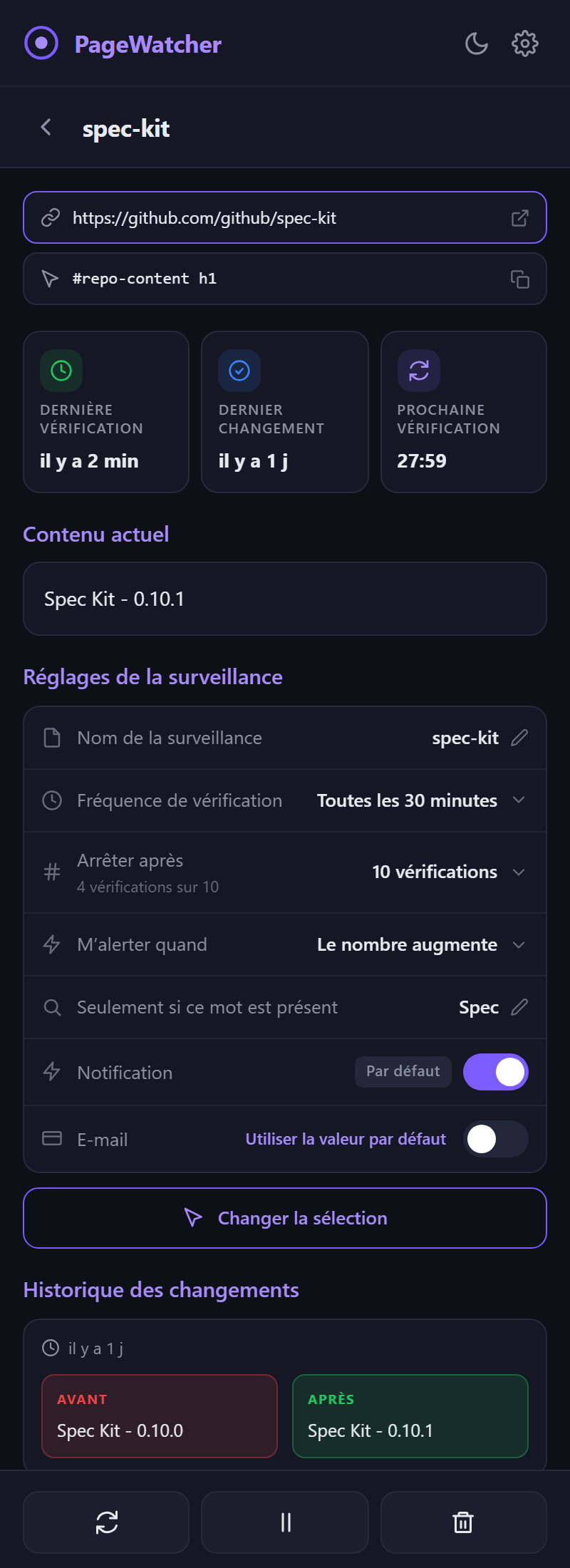 La page de détail d'une surveillance