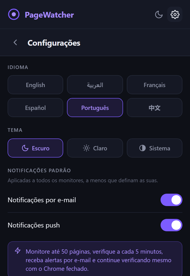 A tela de configurações
